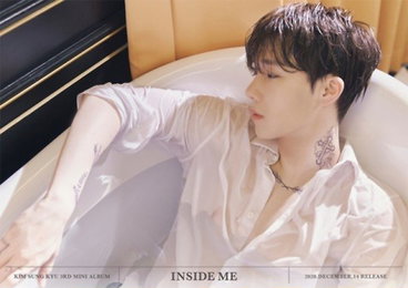 인피니트 김성규, 새 앨범 'INSIDE ME' B 버전 콘셉트 포토 공개...
