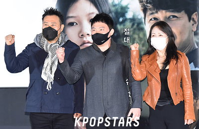 [K포토] 배우 지대한-설지윤, 영화 `개 같은 것들` 많이 기대하세요~