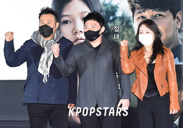 [K포토] 배우 지대한-설지윤, 영화 `개 같은 것들` 많이 기대하세요~