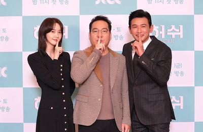[K포토] 월급쟁이 기자 이야기 담은 JTBC 새 드라마 '허쉬'...11일 첫 방송 많이 사랑해주세요~