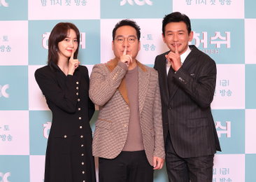 [K포토] 월급쟁이 기자 이야기 담은 JTBC 새 드라마 '허쉬'...11일 첫 방송 많이 사랑해주세요~