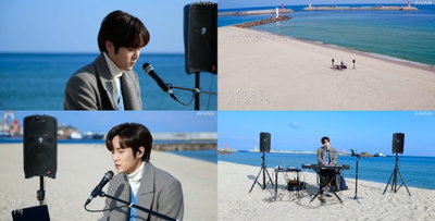 ‘연말에 딱 좋은 新 감성 장인’ 아이반, 푸른하늘 '겨울 바다' 커버 영상 공개