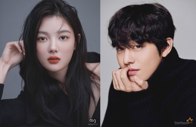 배우 김유정·안효섭, SBS 판타지 로맨스극 '홍천기' 남녀 주연 확정!
