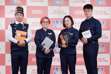 [K포토] 책린이에 쉬운 독서 예능 '북유럽' 김숙 "초대하고픈 게스트? 라미란·최강희"…송은이 "보아의 책장 보고파"