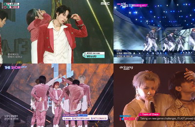 엘라스트, 오늘(17일) '엠카' 끝으로 타이틀곡 '눈물자국' 음방 활동 마무리