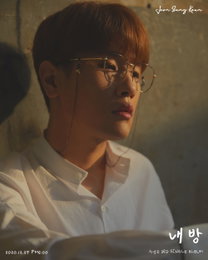 전상근, 세 번째 디지털 싱글 ‘내 방’ 오피셜 포토 공개…아련+애틋 감성 ‘궁금증 UP’