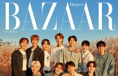 세븐틴, 자유분방한 매력...2021 여는 '겨울바다의 청춘'
