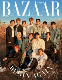 세븐틴, 자유분방한 매력...2021 여는 '겨울바다의 청춘'
