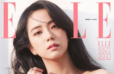 블랙핑크 지수, 밝은 에너지 가득한 매력 담은 화보 선보여...
