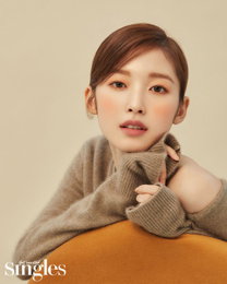 오마이걸 아린, 자연스러운 광채 빛나는 피부 자랑