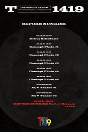 '모모랜드 남동생' T1419, 데뷔 앨범 'BEFORE SUNRISE Part. 1’ 스케줄러 공개