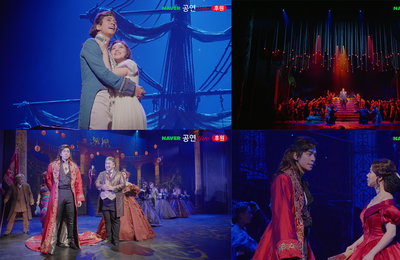 뮤지컬 ‘몬테크리스토’  최초 공개 드레스 리허설 뜨거운 ‘박수’  앙상블, 스태프 위한 특별 상영회로 의미 더해
