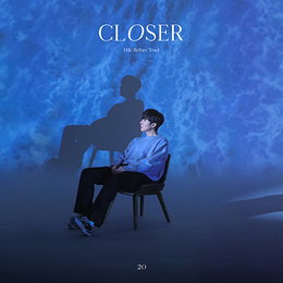 싱어송라이터 스무살 새 싱글 ‘Closer’로 컴백.. 영화 ‘미 비포 유’에서 영감