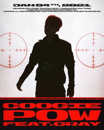 쿠기(Coogie), 4일 새 싱글 ‘POW’ 발매…GRAY(그레이) 피처링 지원사격 ‘시너지↑’