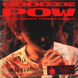 쿠기(Coogie), 오늘(4일) 새 싱글 ‘POW’ 발매…GRAY(그레이)와 역대급 컬래버