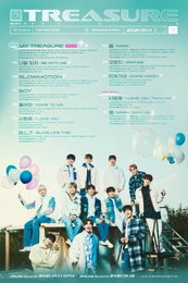 YG 트레저, 정규앨범 트랙리스트 공개…AKMU 이찬혁 지원사격 '눈길'
