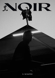 유노윤호, "누아르"…솔로 2집 18일 발매