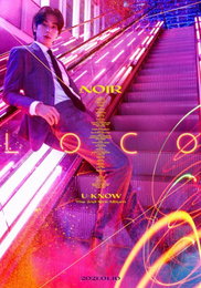 유노윤호, 수록곡 ‘Loco’ 필름 포스터 공개…'눈길'