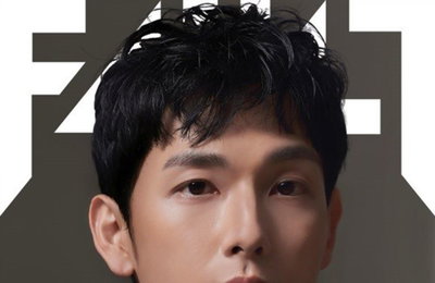임시완, 영국 매거진 커버 장식‥시크+강렬 매력 화보 공개