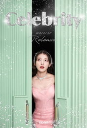 '27일 컴백' 아이유, 신곡 '셀러브리티' 티저 공개…레트로 분위기 물씬