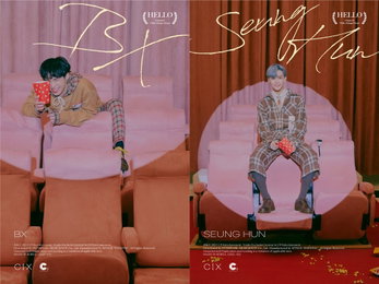 ‘2월 2일 컴백’ CIX(씨아이엑스), 4th EP ‘안녕, 낯선 꿈’ BX-승훈 콘셉트 포토 공개