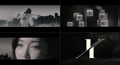‘컴백 D-1’ 청하, 선공개 싱글 ‘X (걸어온 길에 꽃밭 따윈 없었죠)’ M/V 티저 추가 공개