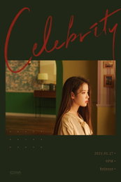 '컴백' 아이유, 신곡 '셀러브리티' 2차 티저 공개..쓸쓸+공허한 눈빛