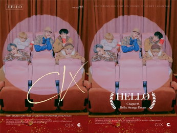 ‘2월 2일 컴백’ CIX, 4th EP앨범 ‘안녕, 낯선 꿈’ 완전체 콘셉트 포토 공개…스윗+댄디 비주얼 ‘기대감 UP’