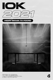 ‘마이크가 링 위에?’ 아이오케이, 2021년 대형 프로젝트 예고 포스터 추가 공개