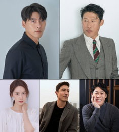 '공조2:인터내셔날' 다음 달 크랭크인...현빈, 유해진, 다니엘 헤니 합류