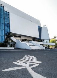 지난해 취소된 칸영화제, 올해는 연기될 듯