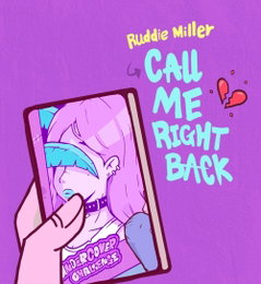 ‘실력파 뮤지션’ 루디밀러, 29일 에버모어뮤직 ‘MORE’ 프로젝트 음원 ‘Call Me Right Back’ 발매