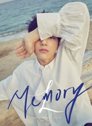 김명수, 2월 3일 입대 전 마지막 앨범 발매…'눈길'