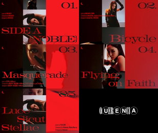 청하, 'Bicycle' 음원 일부 최초 공개…정규 1집 'Querencia' 하이라이트 메들리 1/4 공개