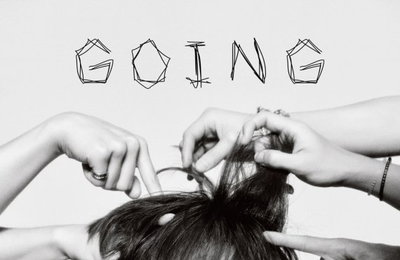 세븐틴, 자체 제작 매거진 'GOING' 깜짝 공개..수익금 일부 기부 '선한 영향력