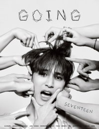 세븐틴, 자체 제작 매거진 'GOING' 깜짝 공개..수익금 일부 기부 '선한 영향력