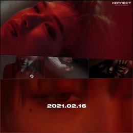 강다니엘 16일 컴백 암시…강렬한 티저 속 슬픈 눈빛 ‘기대감 증폭’