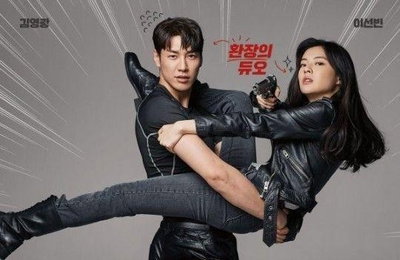 영화 '미션 파서블' 김영광X이선빈, '환장 듀오'로 관객 공략