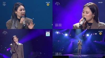 '유스케' 치타, 래퍼 아닌 보컬리스트로 전한 짙은 감성 '외로운 사람들'