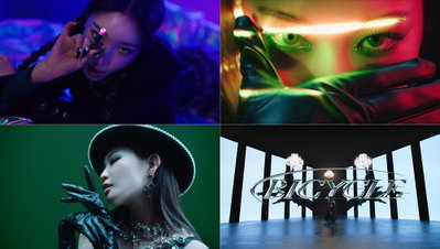 ‘15일 컴백’ 청하, 정규 1집 타이틀곡 ‘Bicycle’ M/V 티저 공개…직접 작사+감각적 비트 ‘기대 UP’