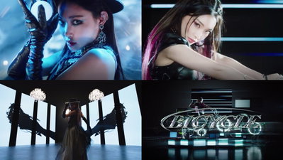 ‘15일 컴백’ 청하, 정규 1집 타이틀곡 ‘Bicycle’ 두 번째 M/V 티저 속 황금빛 비주얼…역대급 비트 예고
