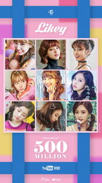 트와이스 "라이키" MV, 5억뷰 돌파…"TT" 이어 두번째