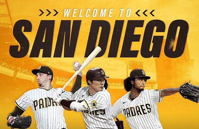 MLB 샌디에이고 새내기 김하성 출국…