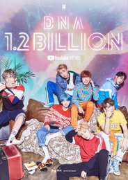 방탄소년단, "DNA" 뮤직비디오로 유튜브 첫 12억뷰 달성
