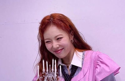 현아, 인증샷과 함께 감사 인사 "늘 사랑해줘서 고마워요"