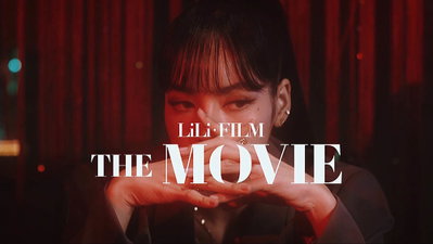 블랙핑크 리사, 영화같은 댄스 영상 공개…