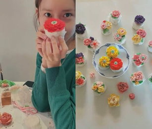 임윤아, 손수 만든 꽃 모양 떡케이크…'금손' 자랑