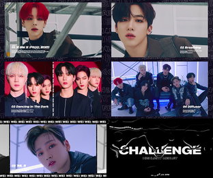 위아이, 미니 2집 'IDENTITY : Challenge' 하이라이트 메들리 공개…24일 컴백 '궁금↑'