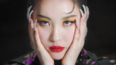 선미, '꼬리' 파격 티저 "시선강탈 역대급 비주얼" 선사