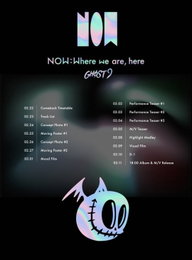 고스트나인, 컴백 카운트다운…미니3집 3월 11일 발매